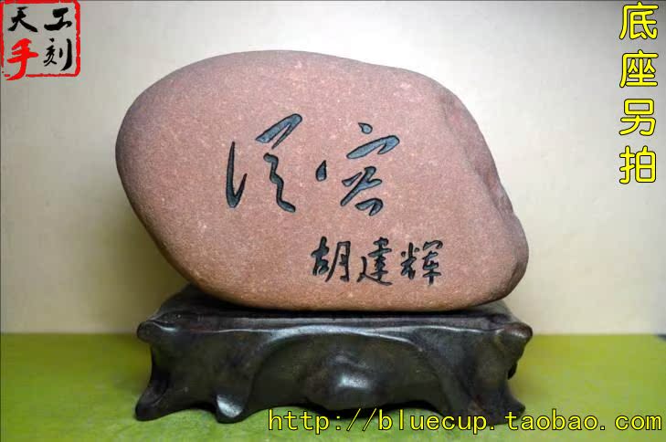 Calm 003.jpg