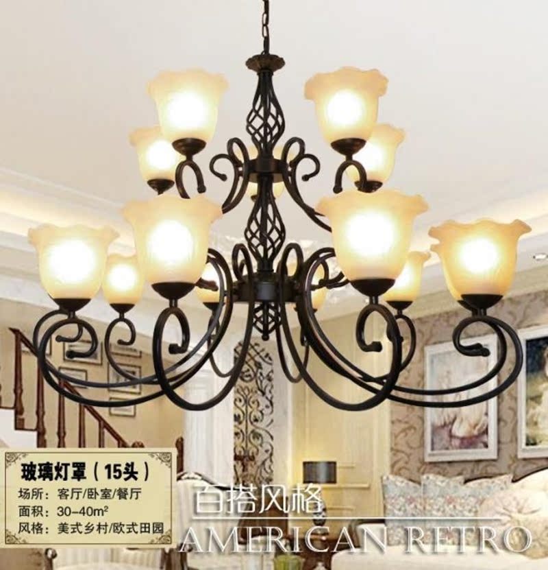 Eurostyle Living Room Chandeliery Dining Room Bedroom Frosted Glass Chassis Energy Saving LIGHT SOURCE ENERGY SAVING RETRO LIGHT FITTING CEILING LAMP