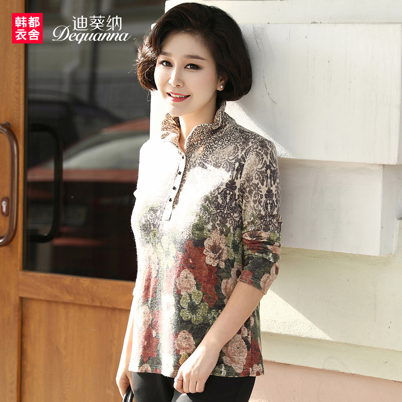 迪葵纳妈妈装春秋装新款2018中年女上衣中老