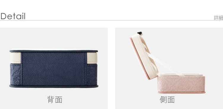 Boite à bijoux - Ref 3107853 Image 17