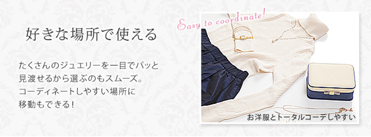 Boite à bijoux - Ref 3107853 Image 12