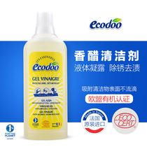 French imported Yilesu Ecodoo balsamic vinegar rust remover cleaner stainless steel multipurpose cleaner 750ml