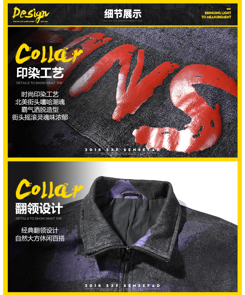 Blouson homme SENSEFAD    manches longues - Ref 3118600 Image 17