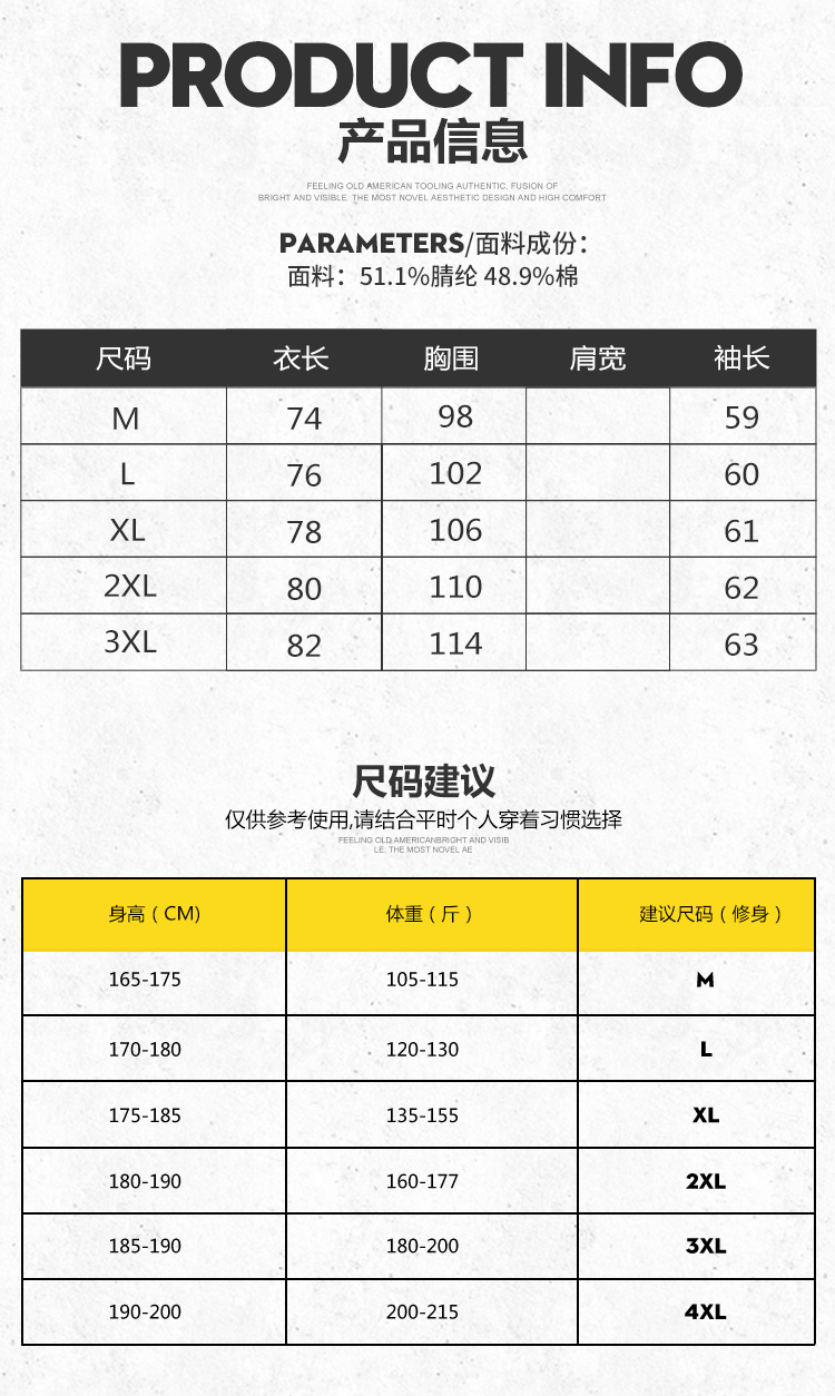 SXF Saint Xi Fan Áo len dệt kim nam 2018 Thu mới Dòng áo len Ribbon Slim Áo len nam áo len kiểu hàn quốc cực đẹp
