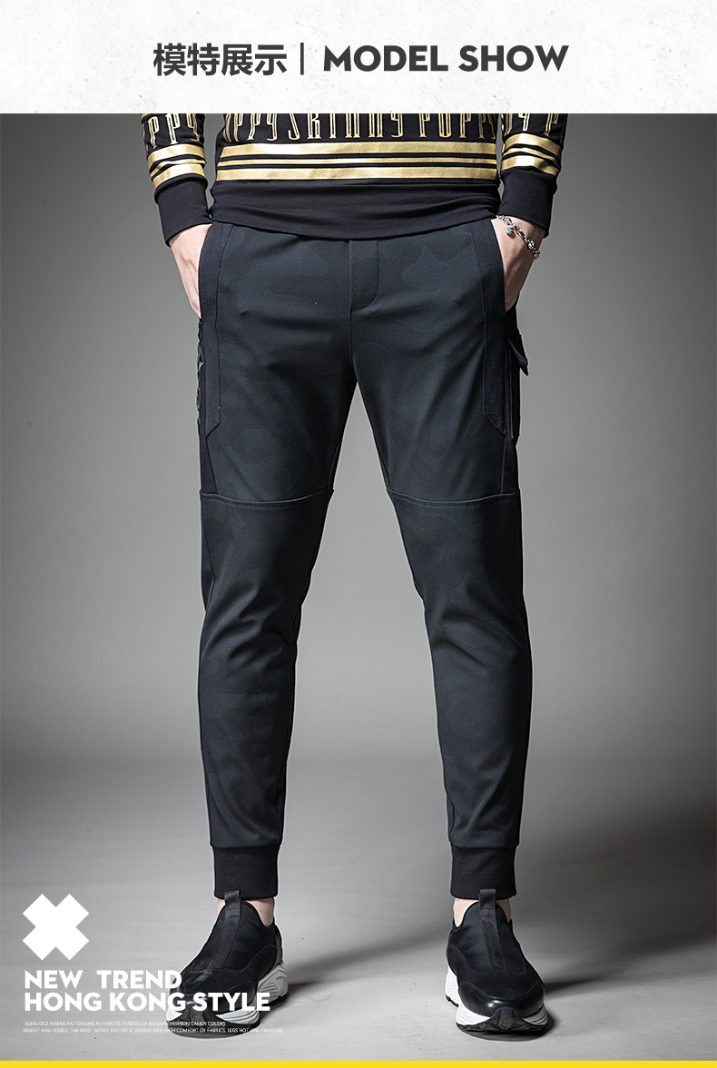 SXF Saint Xi Fan quần âu nam Mẫu tối màu Ngụy trang mùa xuân mới chân harem quần Slim thêu quần nam - Crop Jeans đồ nam đẹp