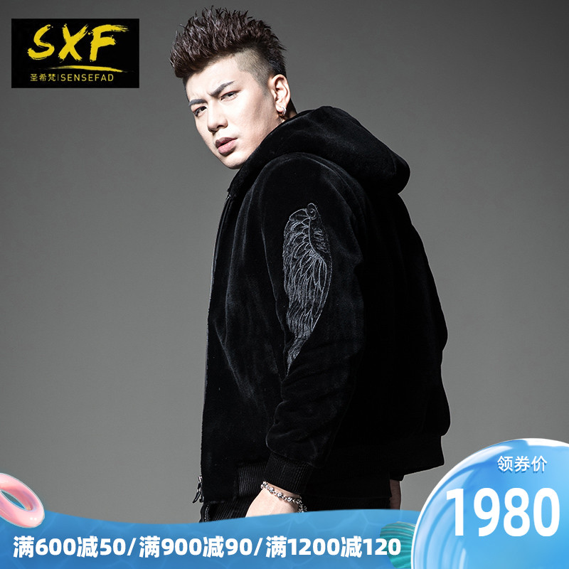 SXF Saint Heifan sheep shearing coat men's fur one piece hooded wool men's leather fur winter coat tide