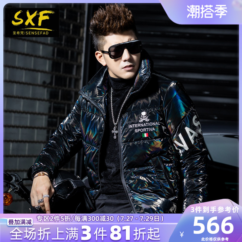 SXF Santa Shivan Light Feather Man 2021 New Shout Men's Light Men's Winter Costume