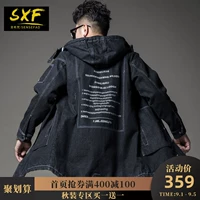 SXF Saint Xivan denim jacket nam Áo khoác dài cho nam thương hiệu Áo khoác nam mùa thu Áo khoác nam mới - Áo khoác áo khoác nam trung niên