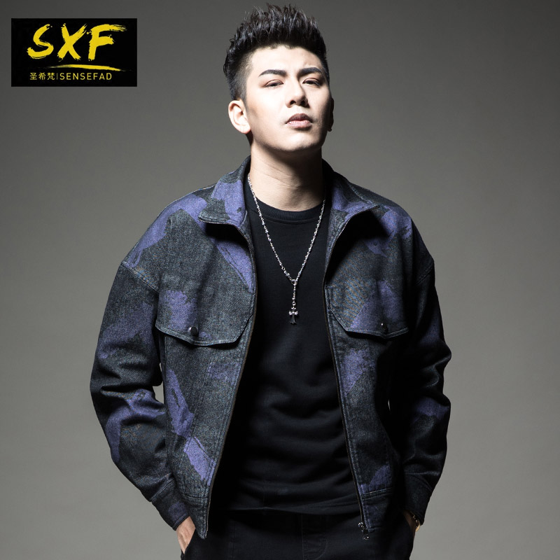 Blouson homme SENSEFAD    manches longues - Ref 3118600 Image 1