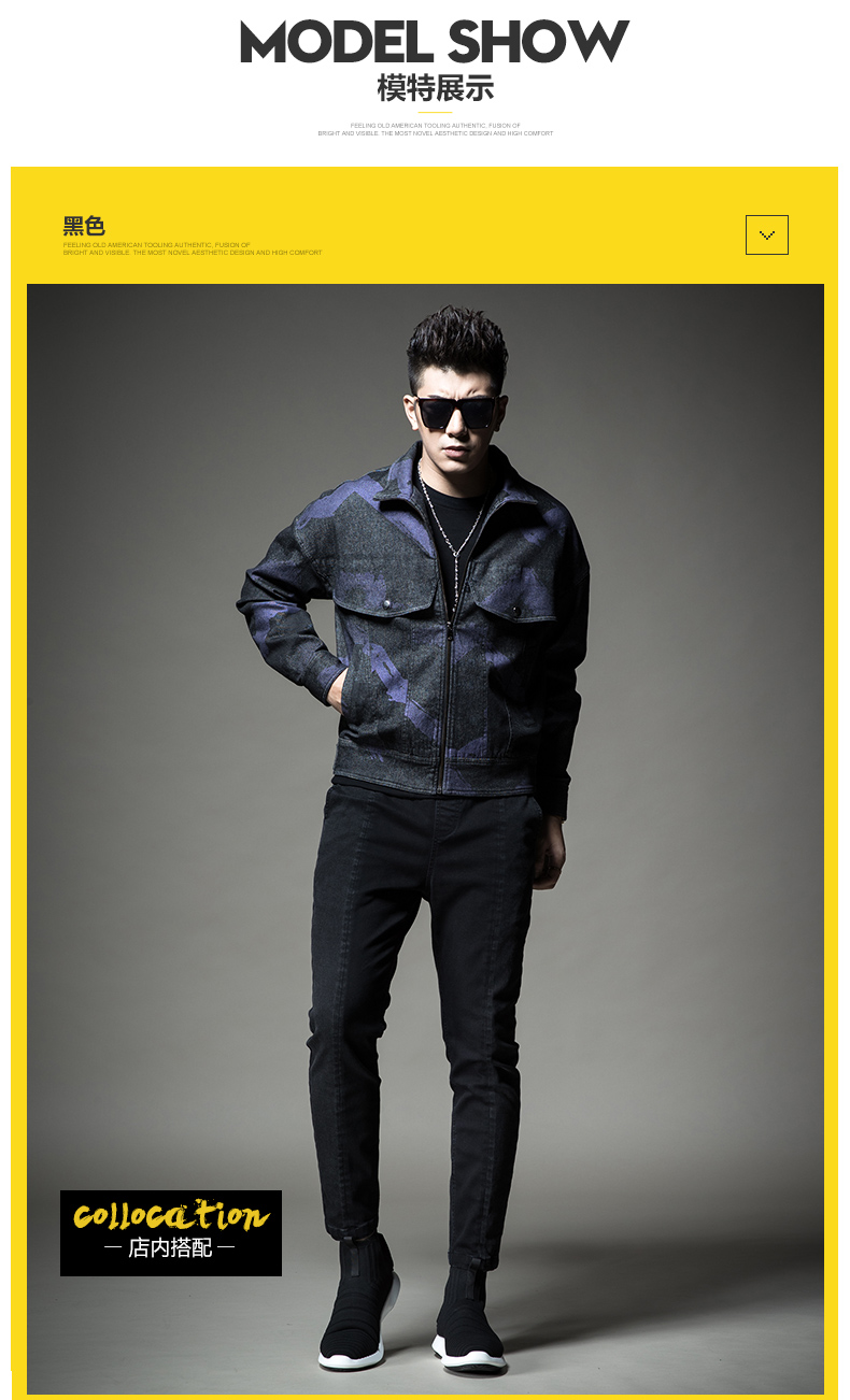 Blouson homme SENSEFAD    manches longues - Ref 3118600 Image 10