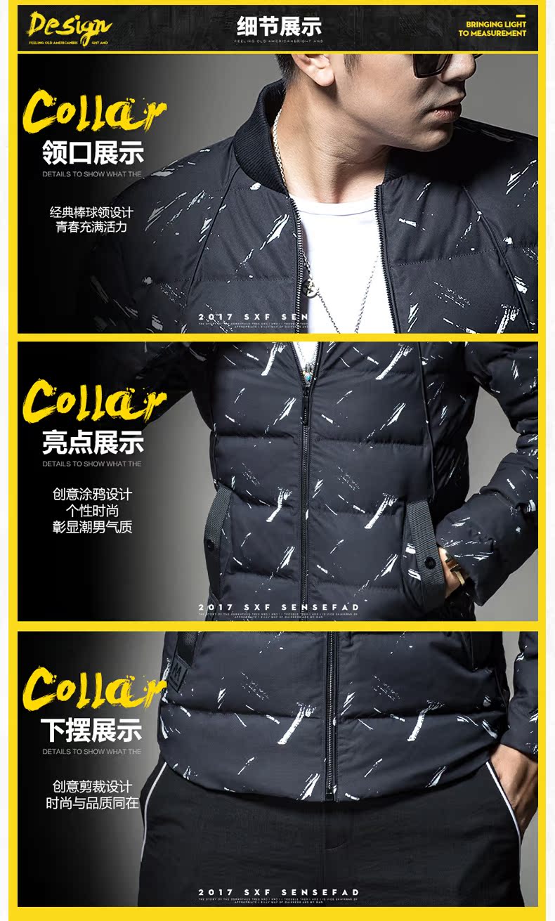 Blouson hiver pour homme SENSEFAD    - Ref 3113759 Image 17