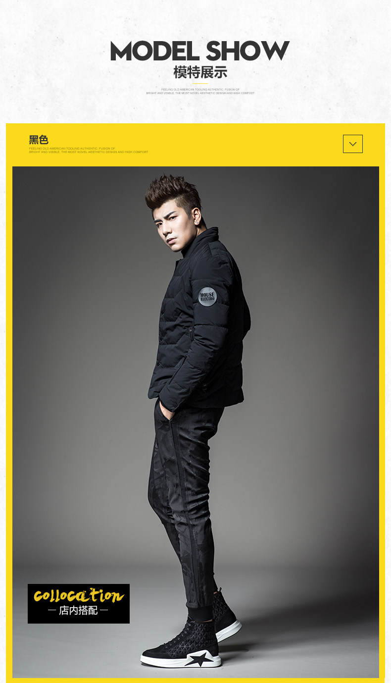 Blouson homme SENSEFAD    - Ref 3121738 Image 12