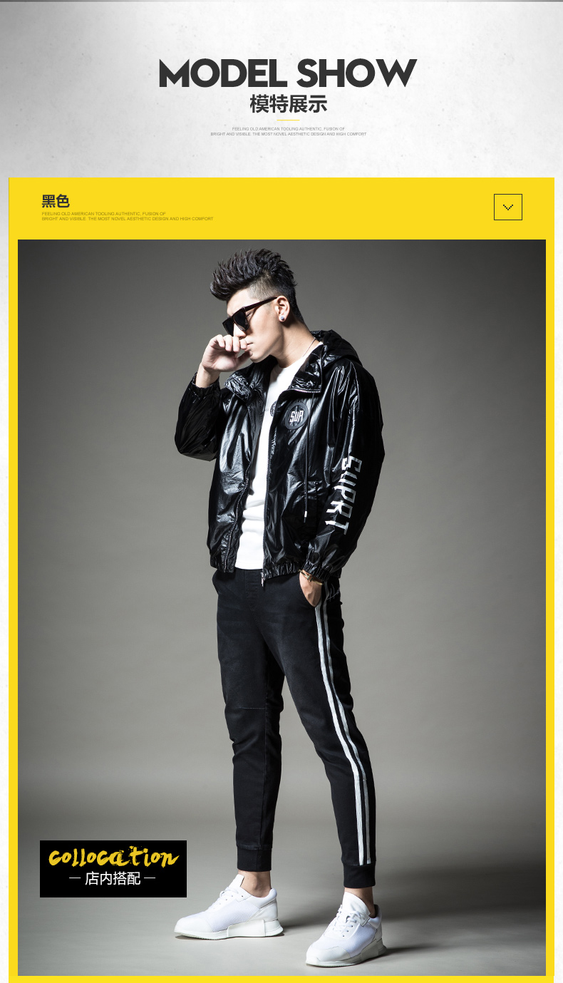 Blouson homme SENSEFAD    manches longues - Ref 3117955 Image 11