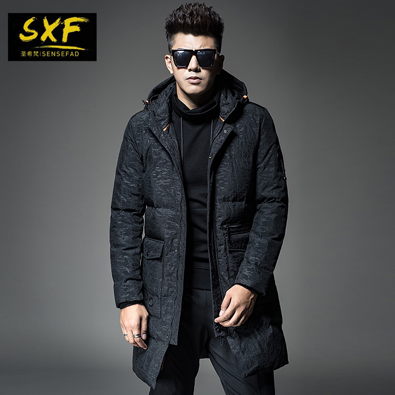 Blouson hiver pour homme SENSEFAD    - Ref 3112825 Image 1