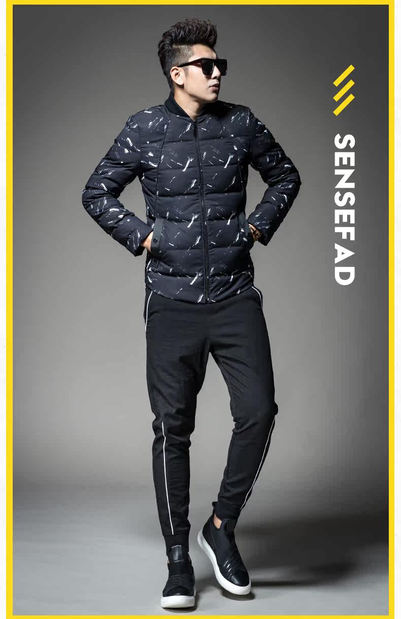 Blouson hiver pour homme SENSEFAD    - Ref 3113759 Image 15