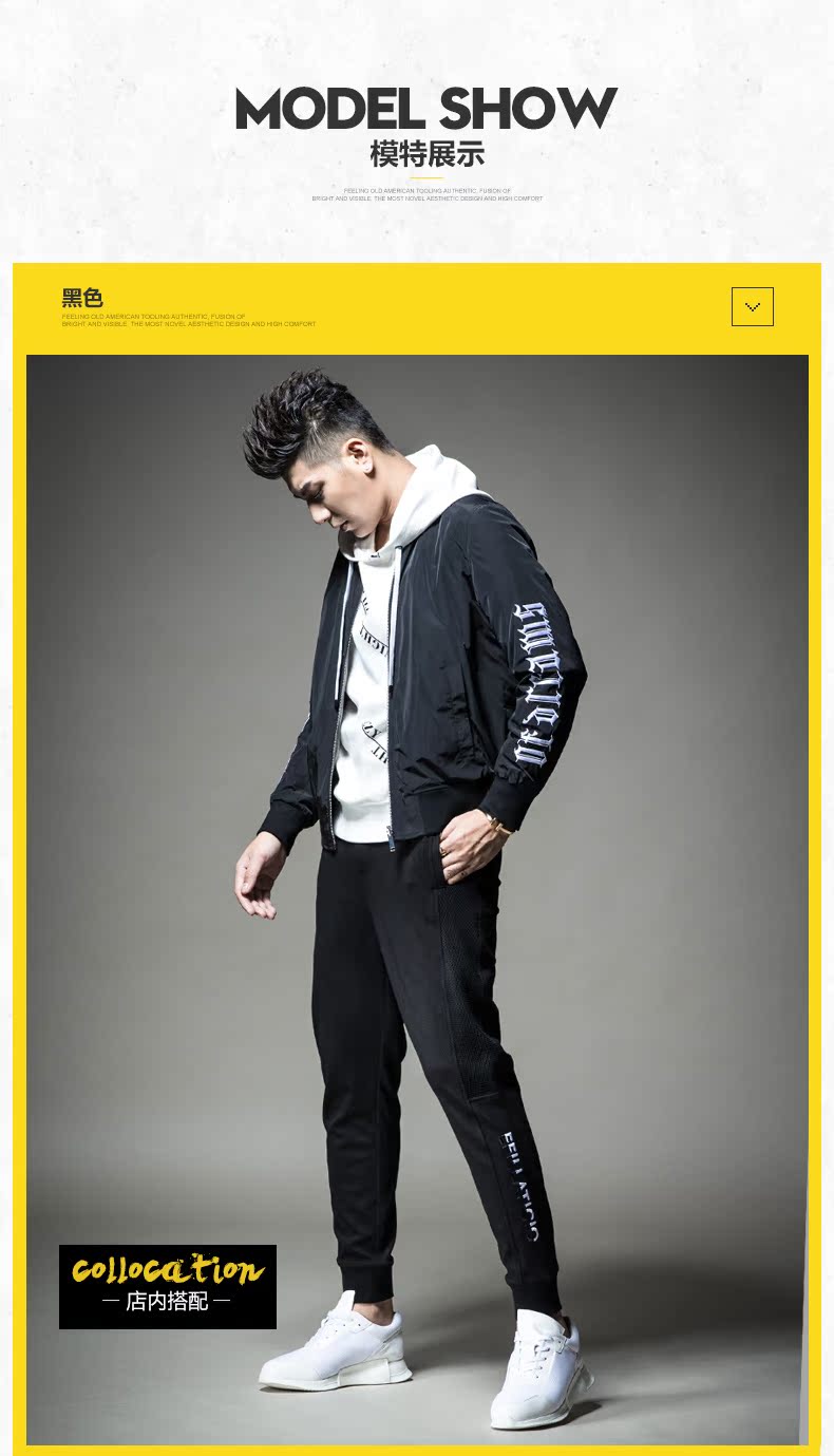 Blouson homme SENSEFAD    manches longues - Ref 3117756 Image 11