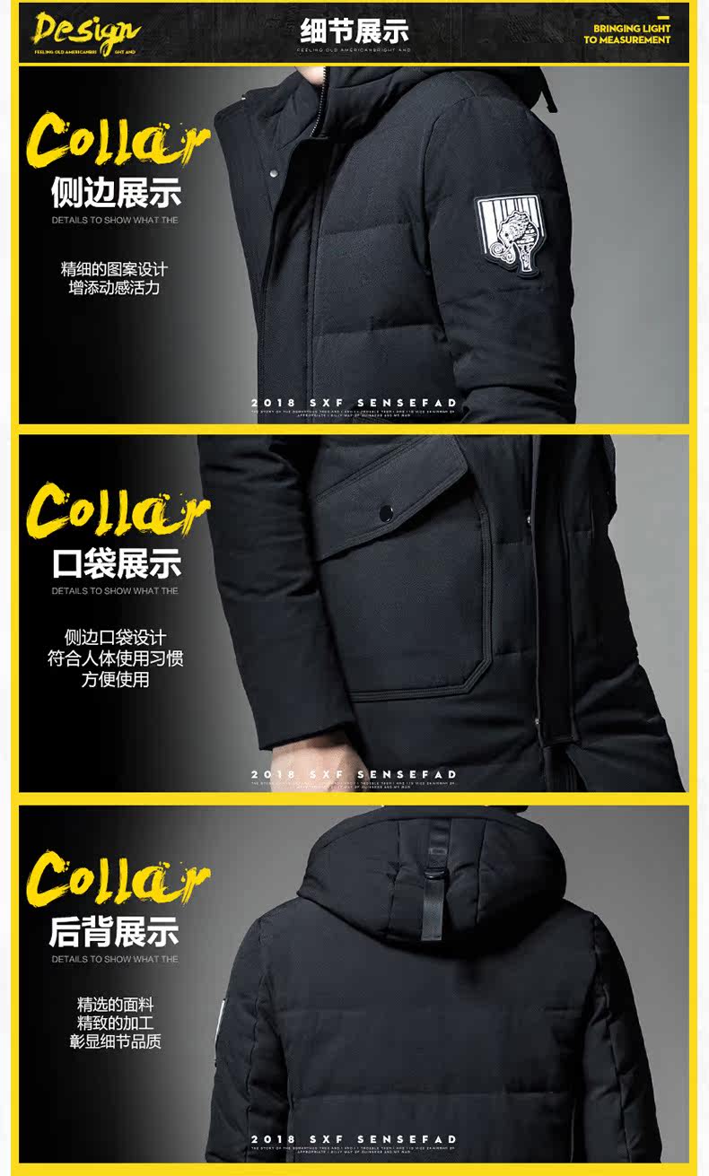 Blouson homme SENSEFAD    - Ref 3121431 Image 17