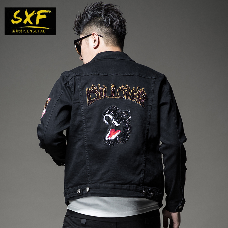 Blouson homme SENSEFAD    manches longues - Ref 3118393 Image 1