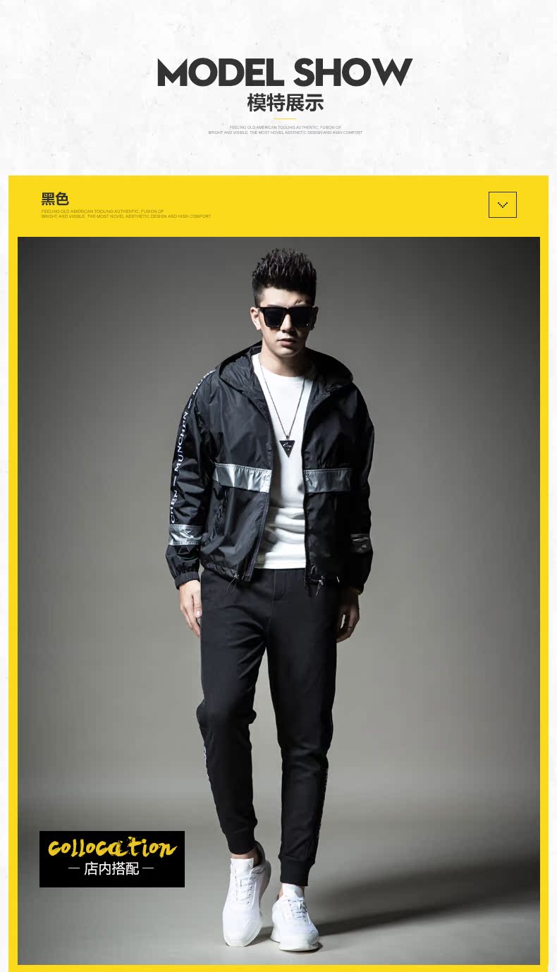 Blouson homme SENSEFAD    manches longues - Ref 3118253 Image 10