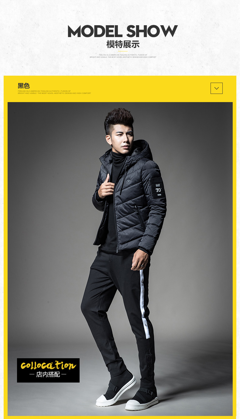 Blouson homme SENSEFAD    - Ref 3121384 Image 10