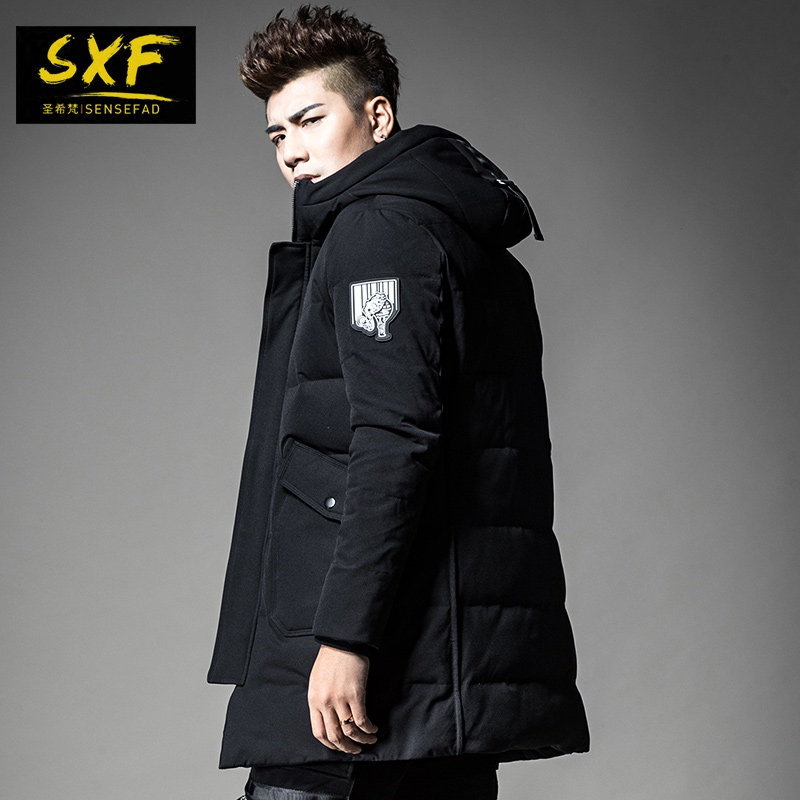 Blouson homme SENSEFAD    - Ref 3121431 Image 1
