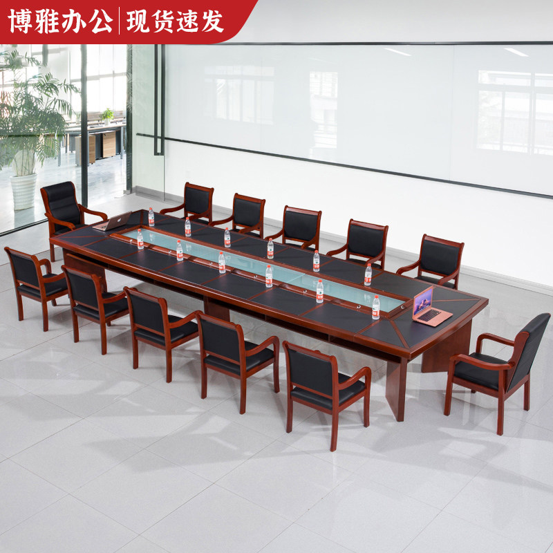 Office furniture Conference long table large business sticker leather conference table oval paint meeting room table and chairs combination