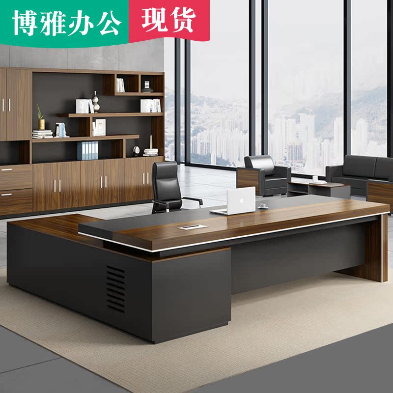 Office Furniture Owner Table Brief Modern Grand Bandae President Table Single Manager Desk Chair Portfolio Desk