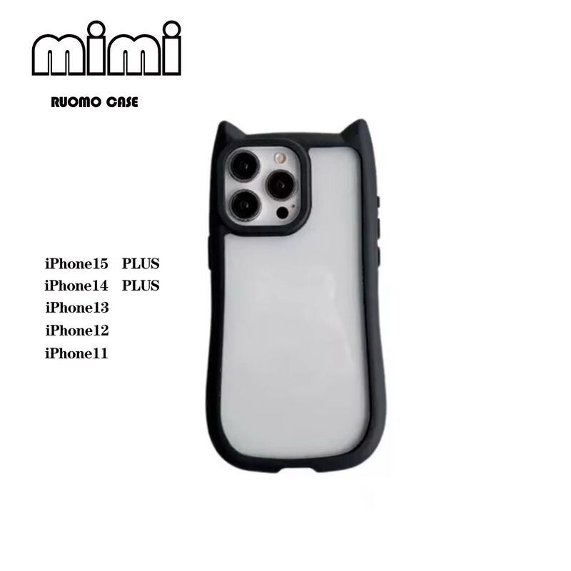 Rb High Version Is Suitable for Apple iPhone 15 /15Promax Phone Case 14Plus Protective Cover 13Mini Cat Ears Full Coverage 11 Anti-Scratch Transparent 16 Acrylic Silicone 17Pro Couple