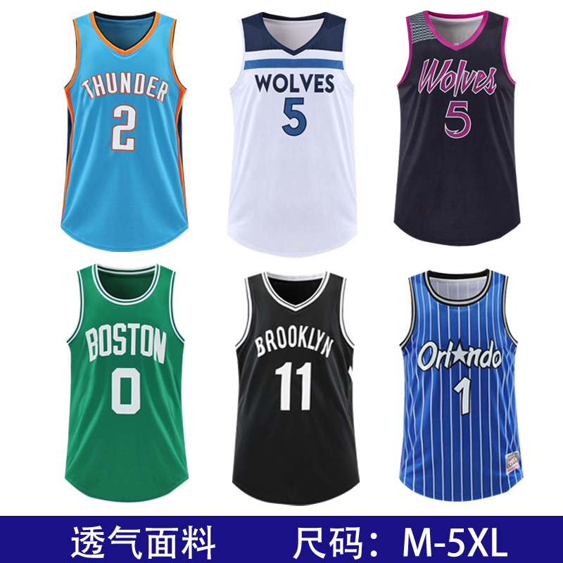 Summer Basketball Uniform Vest Top Quick-Drying Breathable No. 24 Kobe Bryant Jersey Star Player James Curry Team Jersey