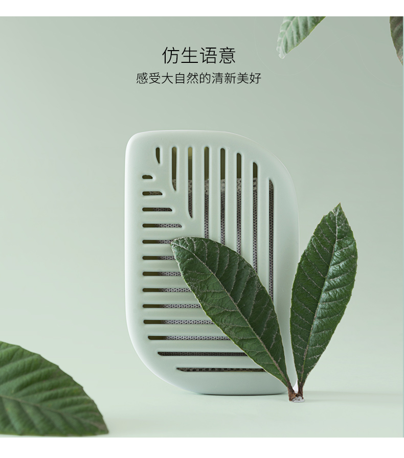 tẩy bồn cầu 3 hộp khử mùi tủ lạnh than hoạt tính khử mùi tươi để khử mùi hôi, mùi, gói than tre hộ gia đình - Trang chủ javen tẩy trắng