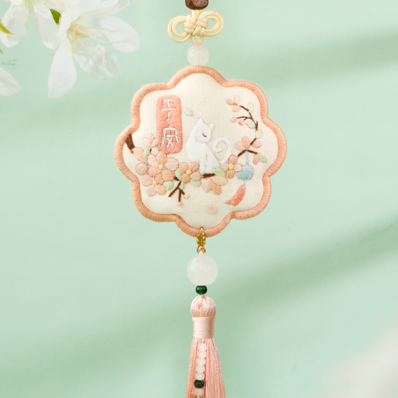 Handmade Embroidered Peace and Blessing Pendant DIY LAOSHU Birthday Gift for Girls to Give to Boyfriend, Best Friend, Couple Holiday Gift