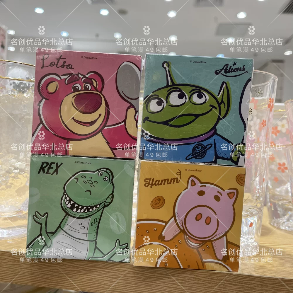 Название MINISO Disney Pixar счастливая пекарня бумажные плитки подписанные бумажные табуреты-сиденья