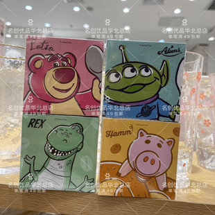 Название MINISO Disney Pixar счастливая пекарня бумажные плитки подписанные бумажные табуреты-сиденья