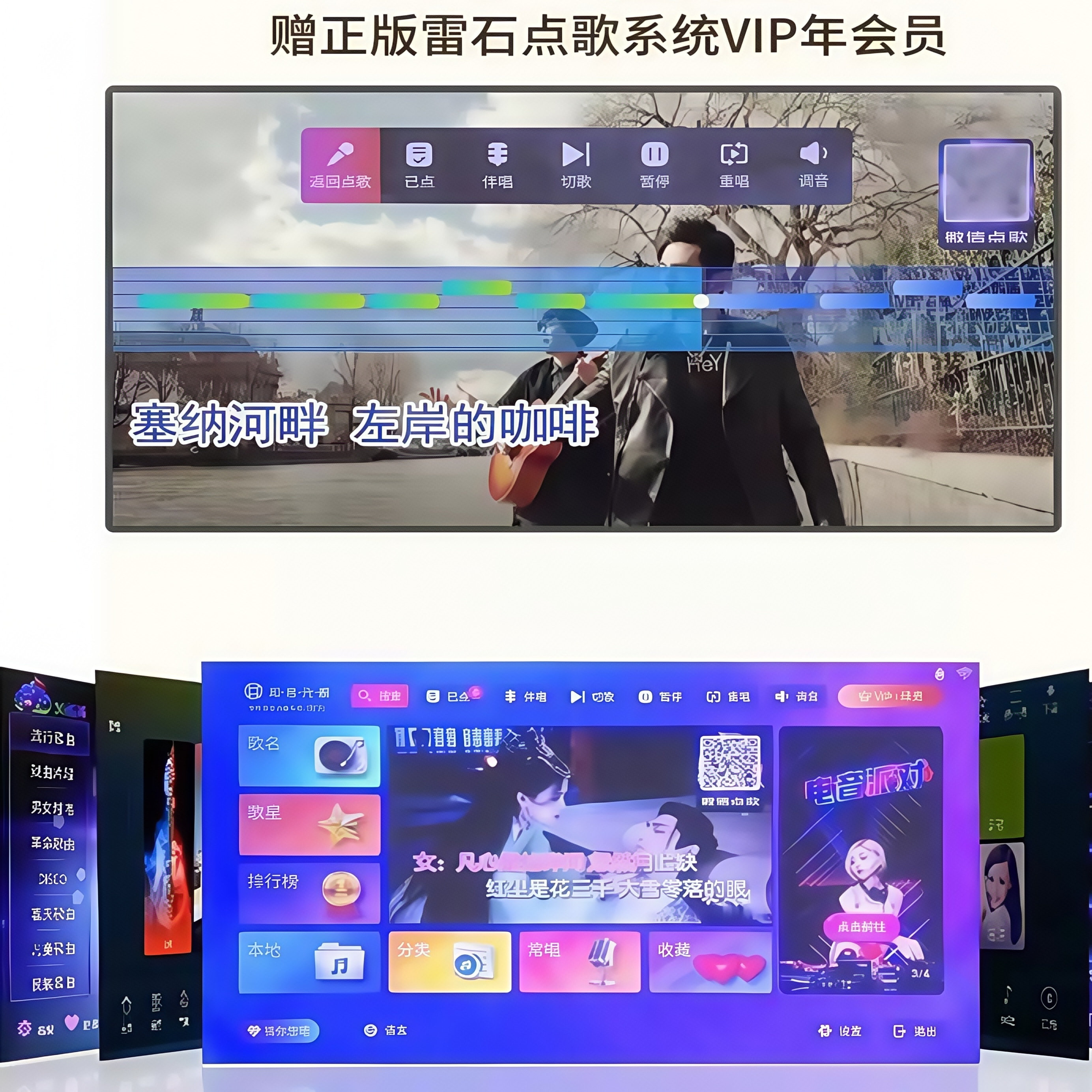 Shadow Xiaoxin 2025 New Model Karaoke Projector 3D Home Ultra-High-Definition Karaoke System Daytime Large-Screen Direct Projection with Integrated Audio and Microphone Home Theater Ktv Foot Spa Guesthouse Audio-Visual Room Projector