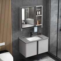 Modern Minimalist Space Aluminum Bath Room Cabinet Toilet Balcony Wash Basin Cabinet Combined Washbasin Wash Table Pool Basin