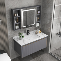 New Space Aluminum Washbasin Bath Room Cabinet Combined Toilet Wash Toiletries Integrated Ceramic Washbasin Intelligent Mirror Cabinet