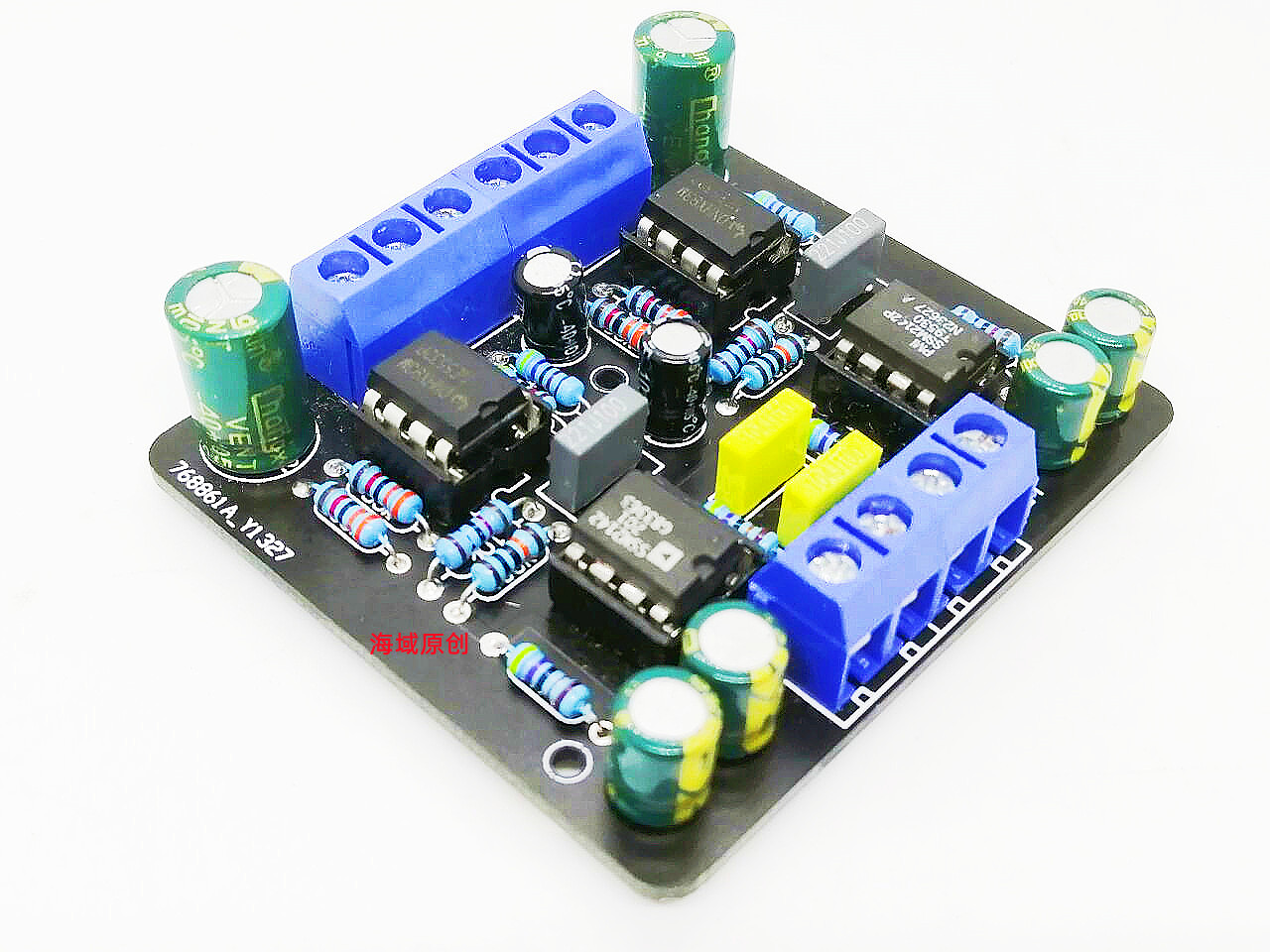 SSM2142 unbalanced single-ended signal input to balanced signal output finished board dual op amp front stage HIFI