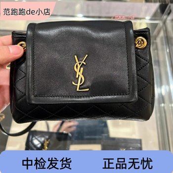 Saint laurent women's bag nolita gold logo diamond sheepskin chain bag shoulder crossbody bag small square bag