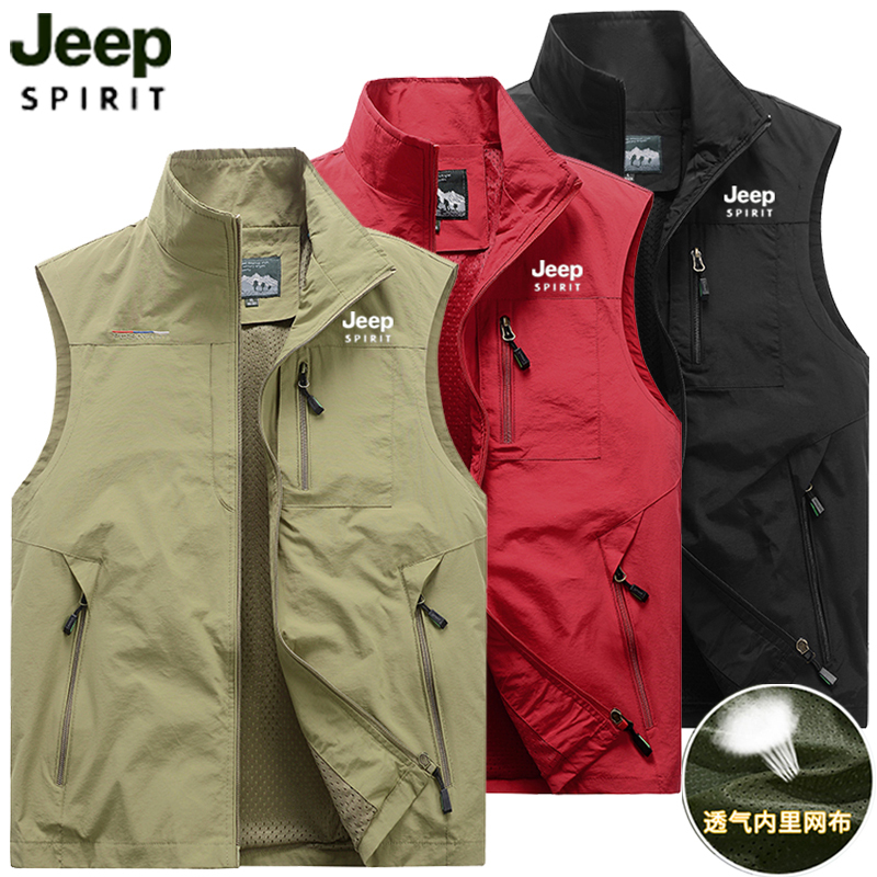 Jeep Men's Vest Summer 2025 New Men's Casual Sleeveless Vest Thin Outdoor Multi-Pocket Vest