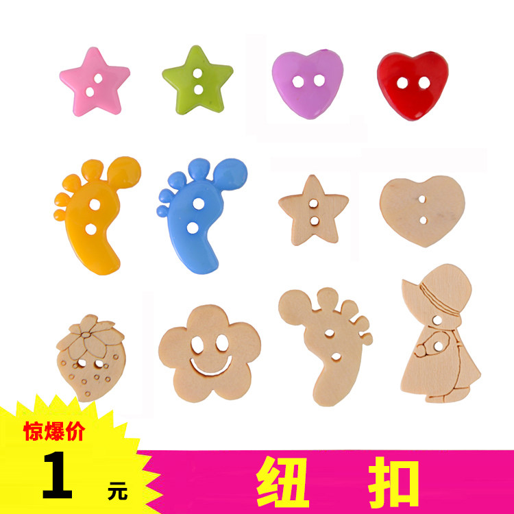 Wooden Button Hooks Plastic Resin Natural Cartoon Creative Button Hooks DIY Handmade Decorative Button Hooks Costume Accessories