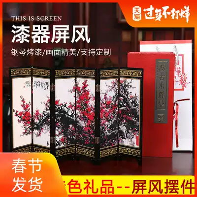 Antique lacquerware six small screen decorations home furnishings Chinese gifts