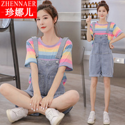 tuổi giảm Stylish sọc áo thun với quần short hai mảnh bộ cô gái mùa hè 2020 mới bộ sinh viên giải trí trường trung học