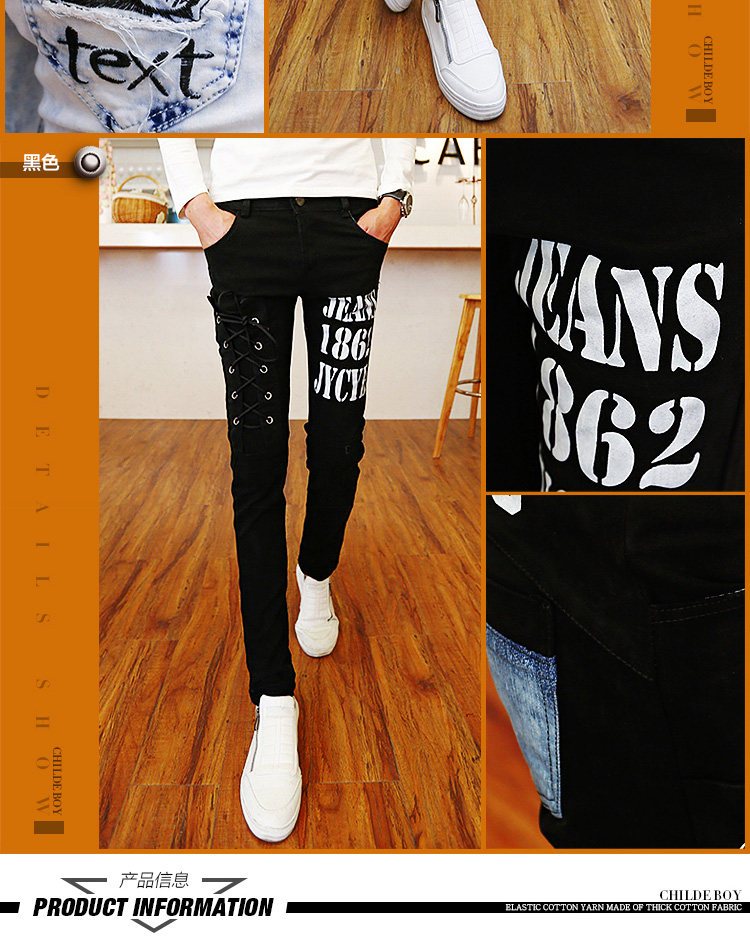 Jeans pour adolescent pieds Slim pour automne - Ref 1461518 Image 6