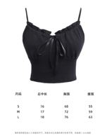 Черное пятно