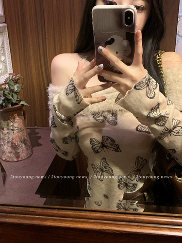 2toyoung сыр Shufreye плеч плеч