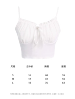 Молоко белое пятно