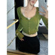 2toyoung Pure Desire Evening Breeze Floral Suspender Knitted Cardigan Women's Short Slim Early Spring Top