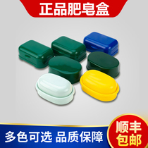 Soap box Dormitory unit housekeeping Plastic soap box Universal standard soap box New military training soap box