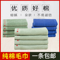 Standard military training towel green towel Army green towel white wool towel pure cotton towel