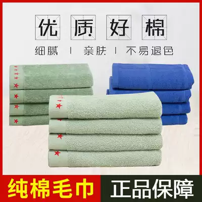 Standard troops, military towels, land, military training, green towels, military green distribution of wj soldiers, special fire towels